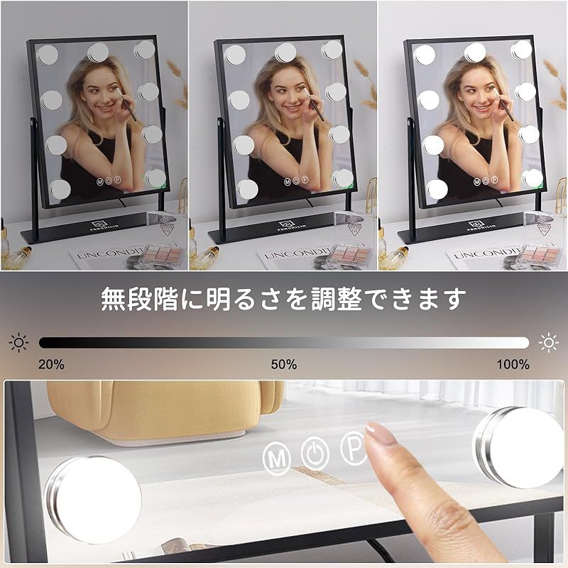 FENCHILIN 女優ミラー 卓上ミラー 化粧 鏡 卓上 ライト付き 9個高輝度LED電球 10倍 拡大鏡 付き ハリウッドミラー 三色照明モード 明るさ無段階調節 360度回転可能 10倍拡大鏡付き（ブラック） 1