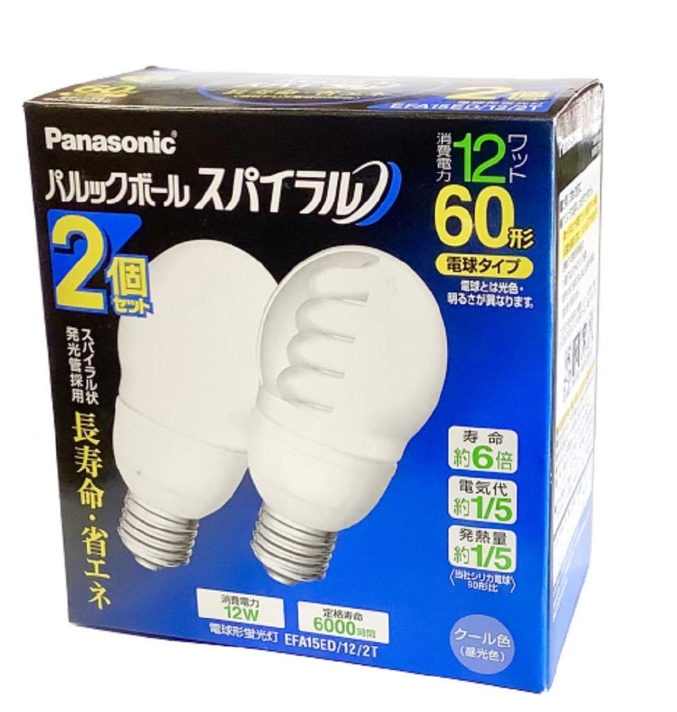 新品 パナソニック パルックボールスパイラル 電球60型タイプA15形 2個入 クール色 EFA15ED/12/2T