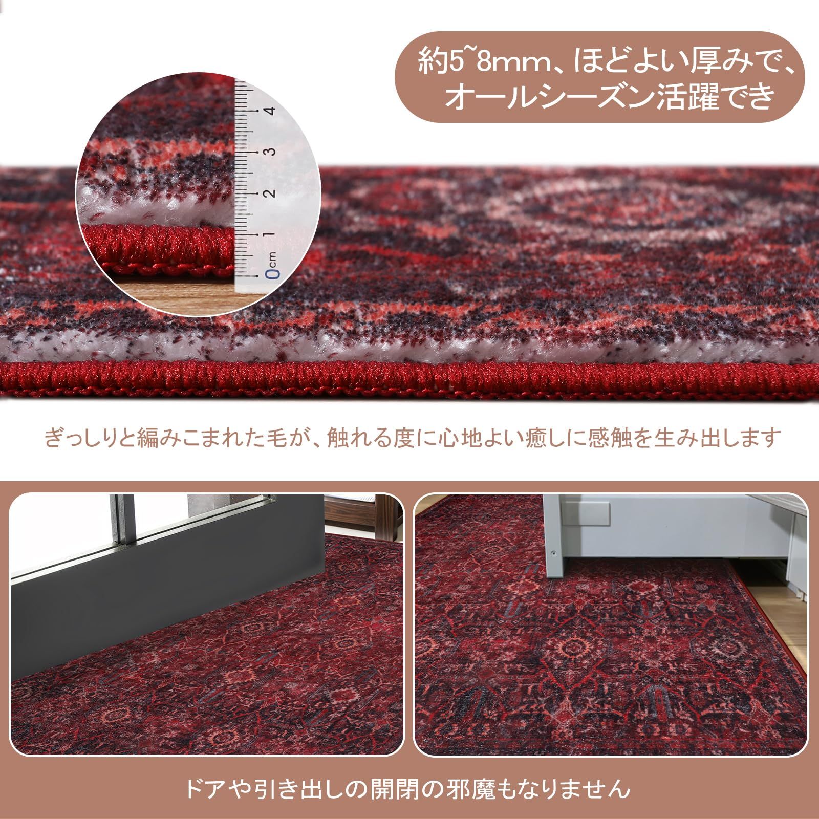 【在庫セール】HAOCOO カーペット 洗える 約1.5畳 ラグ 140х200 在庫セール】HAOCOO ラグ カーペット 約1.5畳 洗える 140×200cm ホット