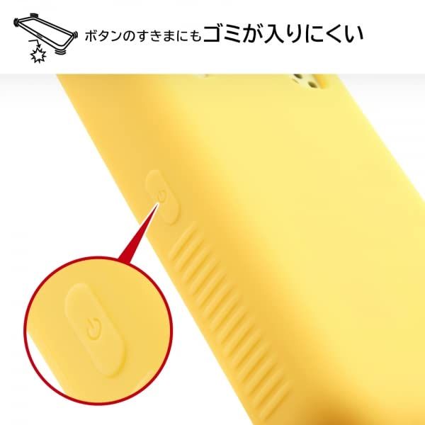 新品 スマホケース キッズケータイ イエロー KY-41C キッズ携帯 docomo