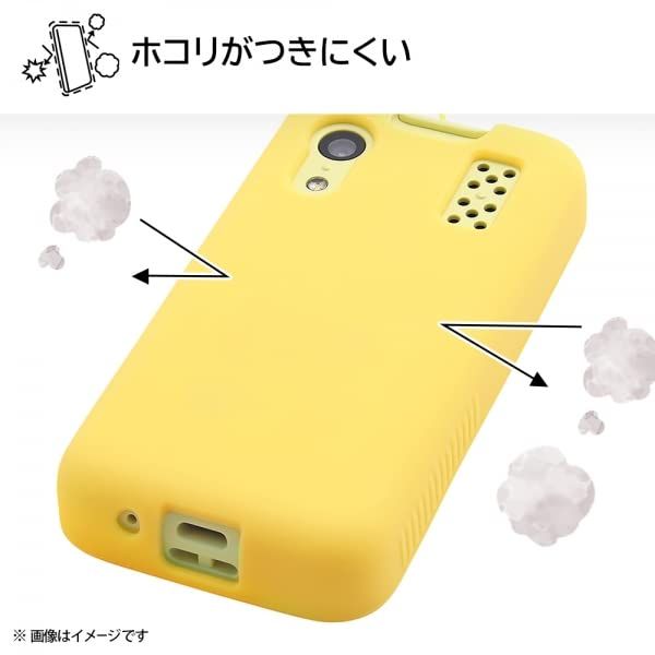 新品 スマホケース キッズケータイ イエロー KY-41C キッズ携帯 docomo