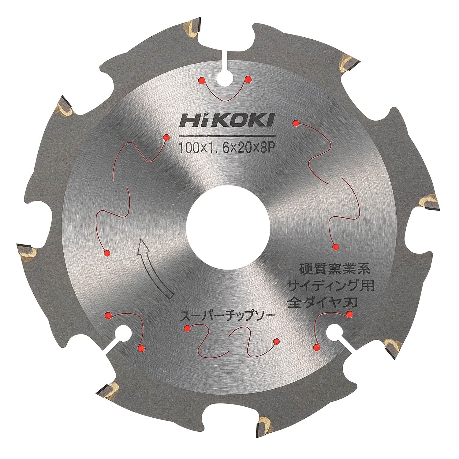 新品 HiKOKI(ハイコーキ) スーパーチップソー(全ダイヤ) 100㎜×20 8枚刃 0032-5682