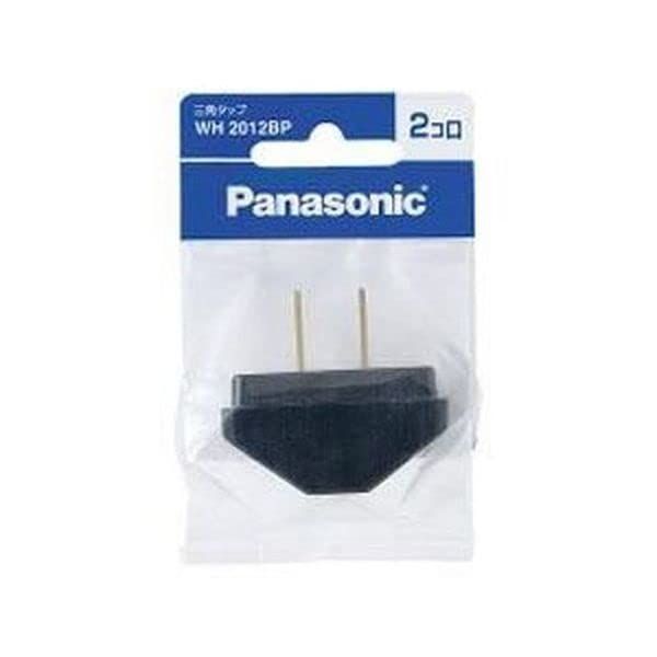 パナソニック(Panasonic) 三角タップ ブラック 【純正パッケージ品】 10個セットWH2012BP10P 1