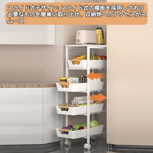 SVOHZAV キッチンワゴン スライド式 幅20/25/32cm 天板付き 隙間収納 スリムワゴン キャスター付き キッチン 高さ81cm 洗面所 収納ラック 調味料棚 ラック 洗濯機横 冷蔵庫横収納 ランドリーワゴン 棚 スリムラック (ブラック, 外 1