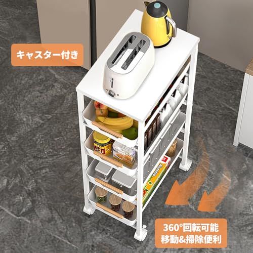 SVOHZAV キッチンワゴン スライド式 幅20/25/32cm 天板付き 隙間収納 スリムワゴン キャスター付き キッチン 高さ81cm 洗面所 収納ラック 調味料棚 ラック 洗濯機横 冷蔵庫横収納 ランドリーワゴン 棚 スリムラック (ブラック, 外 1