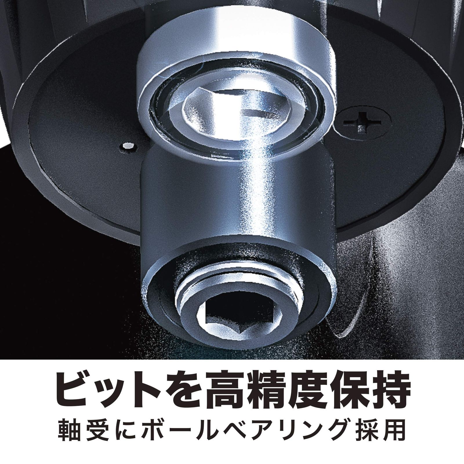 マキタ(Makita) 充電式ドライバドリル DF033DSHX 1 マキタ(Makita) 充電式ドライバドリル DF033DSHX 1