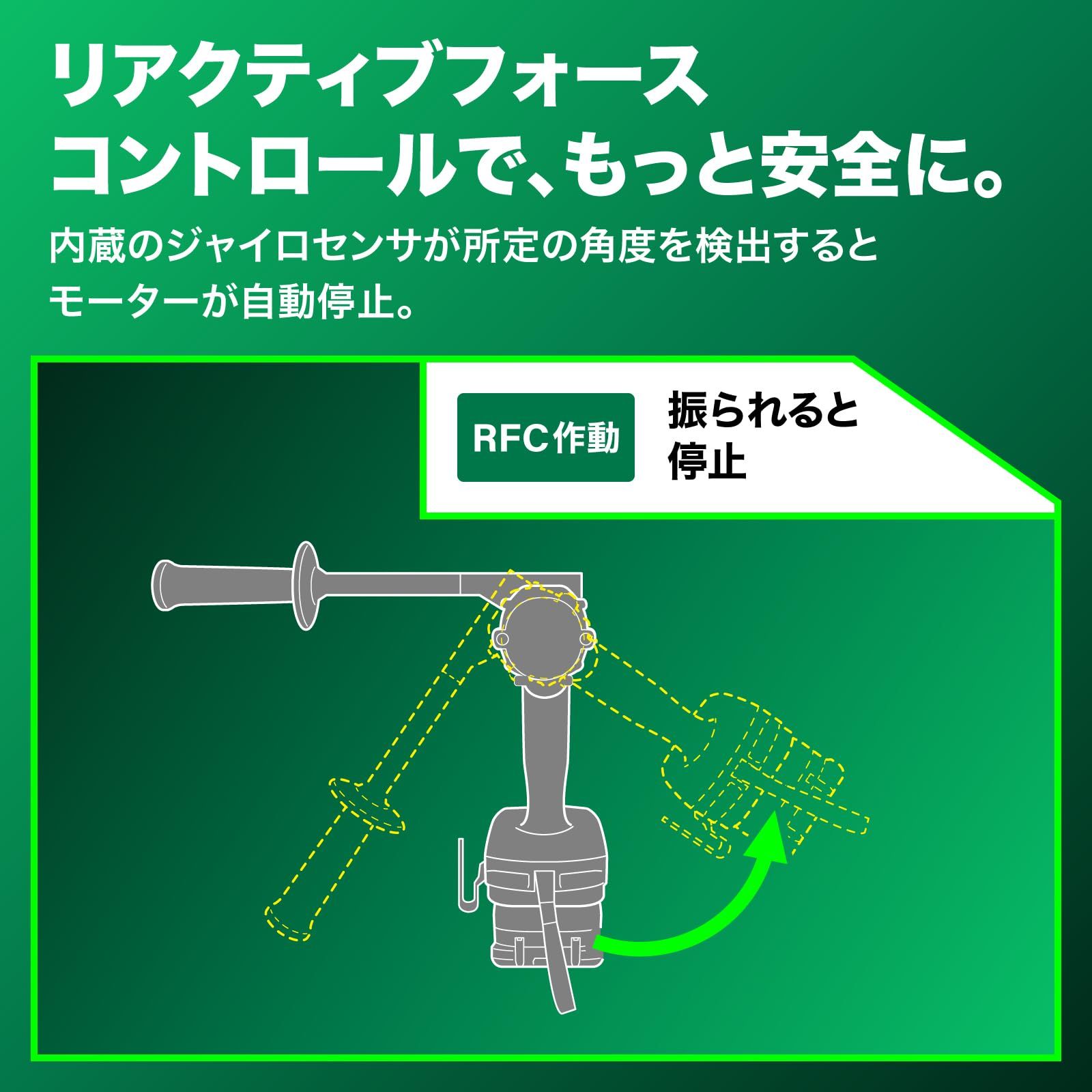HiKOKI(ハイコーキ) 18V 充電式 ドライバドリル コンパクトタイプ 蓄電池 充電器 ケース別売り DS18DE(NN) 1