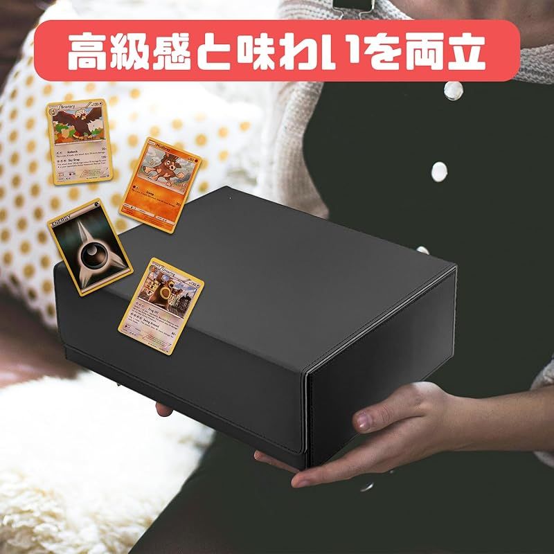 Socpuro マグネット式 デッキケース トレカ用 トレカケース 3列 1800枚