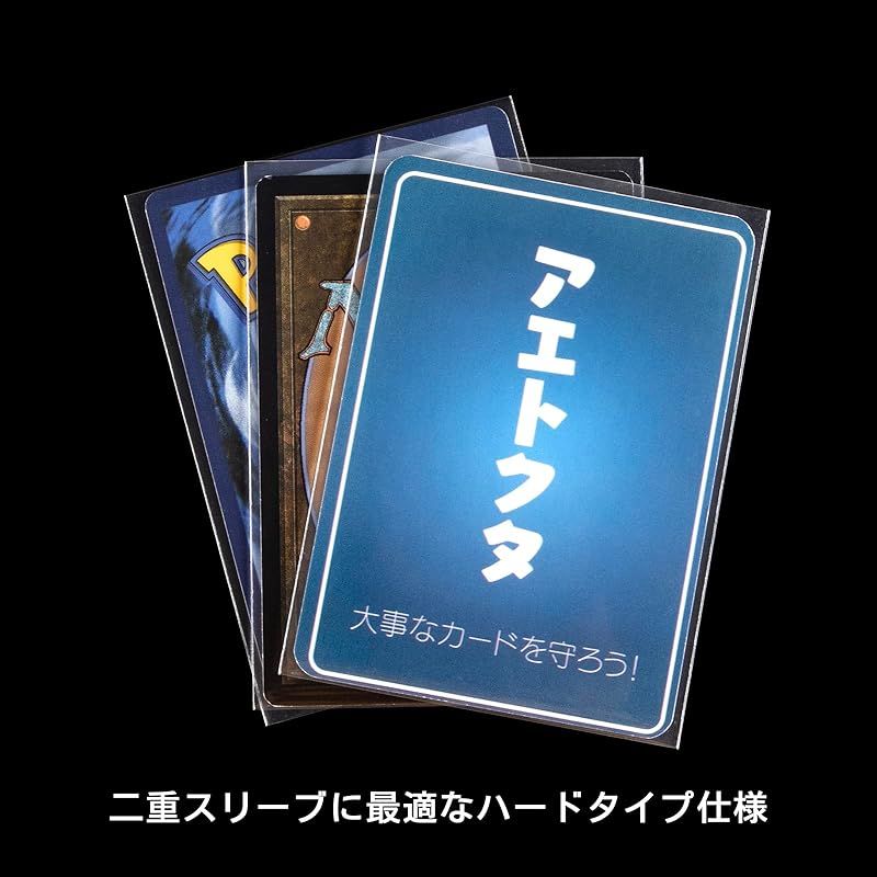 クリアハード】カードスリーブ 66×92mm（100枚） ポケカスリーブ