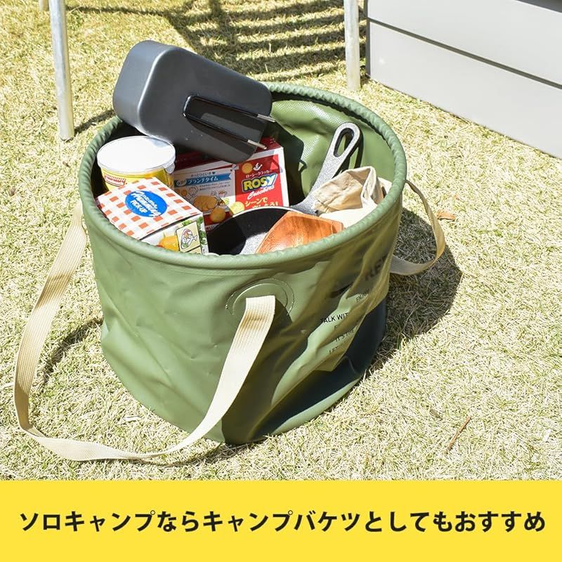 FREEAP 折りたたみ アウトドア バケツ 20L 幅33×奥33×高25cm 防水