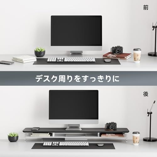 Fenge モニター台 モニタースタンド 卓上 机上台 パソコン台 PC台 机上ラック 108cm横幅 2段 木製天板 アクリル製脚 デスクトップ用 机上 モニタースタンド 机上台 pcモニター台 パソコンラック 卓上 収納 整理整頓 (ブラック, 幅10 1