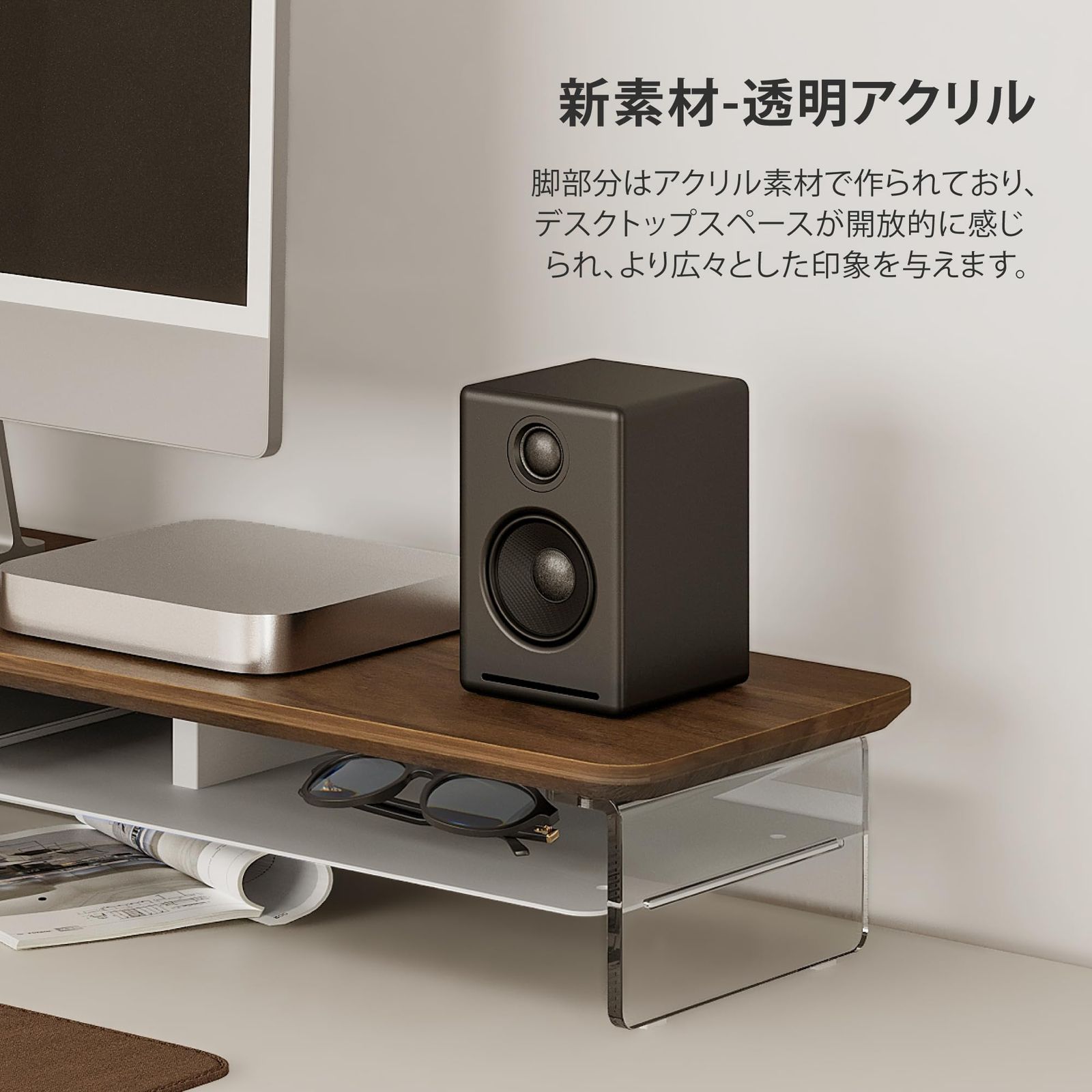 Fenge モニター台 モニタースタンド 卓上 机上台 パソコン台 PC台 机上ラック 108cm横幅 2段 木製天板 アクリル製脚 デスクトップ用 机上 モニタースタンド 机上台 pcモニター台 パソコンラック 卓上 収納 整理整頓 (ブラウン, 幅10 1