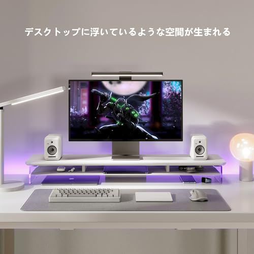 Fenge モニター台 モニタースタンド 卓上 机上台 パソコン台 PC台 机上ラック 108cm横幅 2段 木製天板 アクリル製脚 デスクトップ用 机上 モニタースタンド 机上台 pcモニター台 パソコンラック 卓上 収納 整理整頓 ホワイト一括 注文可 1 Fenge モニター台 モニタースタンド 卓上 机上台 パソコン台 PC台 机上ラック 108cm横幅 2段 木製天板 アクリル製脚 デスクトップ用 机上 モニタースタンド 机上台 pcモニター台 パソコンラック 卓上 収納 整理整頓 ホワイト一括 注文可 1
