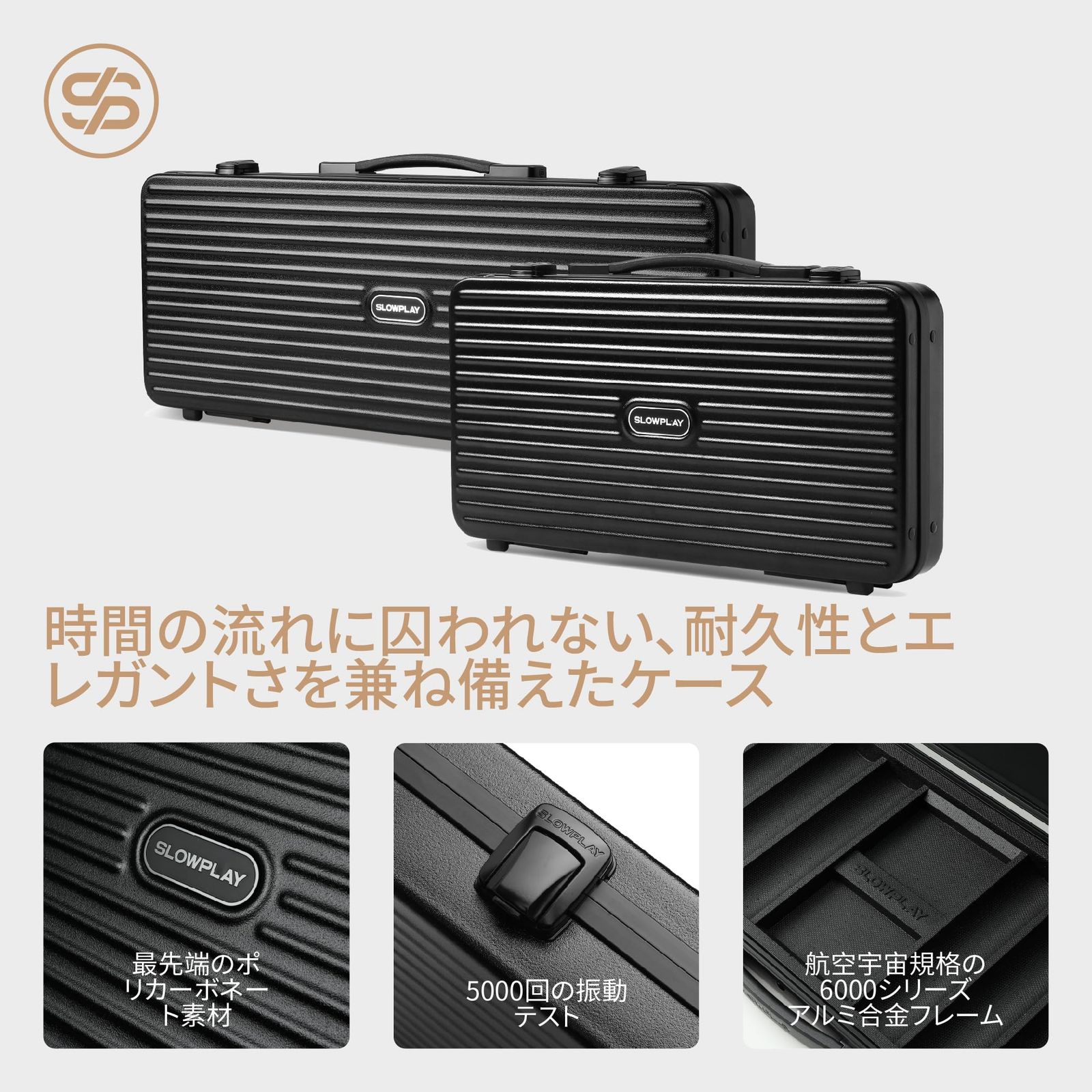 SLOWPLAY Nash クレイポーカーチップセット ブラックゴールドエディション 14g テキサスホールデム 300枚 [チップバリュー表記なし] と耐久性に ポリカーボネート製ケース ポーカープレイヤーへのギフト 1