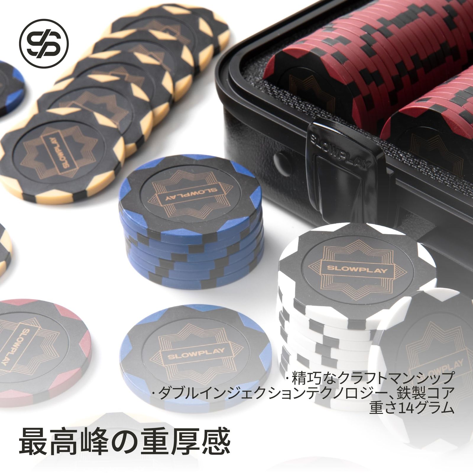 SLOWPLAY Nash クレイポーカーチップセット ブラックゴールドエディション 14g テキサスホールデム 300枚 [チップバリュー表記なし] と耐久性に ポリカーボネート製ケース ポーカープレイヤーへのギフト 1