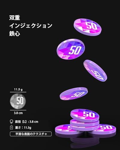 初心者・子供・ファミリーゲーム対応 ギフト・プレゼントに最適 600枚鉄芯ABSポーカーチップセット 本格カジノ仕様 11.5g重量感 多人数対応 トランプ2組・ディーラーボタン・高耐久アルミケース付 家庭用・パーティー用 Poker Set HEITOK 1 初心者・子供・ファミリーゲーム対応 ギフト・プレゼントに最適 600枚鉄芯ABSポーカーチップセット 本格カジノ仕様 11.5g重量感 多人数対応 トランプ2組・ディーラーボタン・高耐久アルミケース付 家庭用・パーティー用 Poker Set HEITOK 1