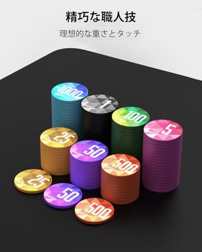 初心者・子供・ファミリーゲーム対応 ギフト・プレゼントに最適 600枚鉄芯ABSポーカーチップセット 本格カジノ仕様 11.5g重量感 多人数対応 トランプ2組・ディーラーボタン・高耐久アルミケース付 家庭用・パーティー用 Poker Set HEITOK 1 初心者・子供・ファミリーゲーム対応 ギフト・プレゼントに最適 600枚鉄芯ABSポーカーチップセット 本格カジノ仕様 11.5g重量感 多人数対応 トランプ2組・ディーラーボタン・高耐久アルミケース付 家庭用・パーティー用 Poker Set HEITOK 1