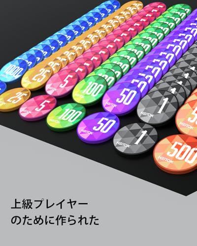 初心者・子供・ファミリーゲーム対応 ギフト・プレゼントに最適 600枚鉄芯ABSポーカーチップセット 本格カジノ仕様 11.5g重量感 多人数対応 トランプ2組・ディーラーボタン・高耐久アルミケース付 家庭用・パーティー用 Poker Set HEITOK 1 初心者・子供・ファミリーゲーム対応 ギフト・プレゼントに最適 600枚鉄芯ABSポーカーチップセット 本格カジノ仕様 11.5g重量感 多人数対応 トランプ2組・ディーラーボタン・高耐久アルミケース付 家庭用・パーティー用 Poker Set HEITOK 1