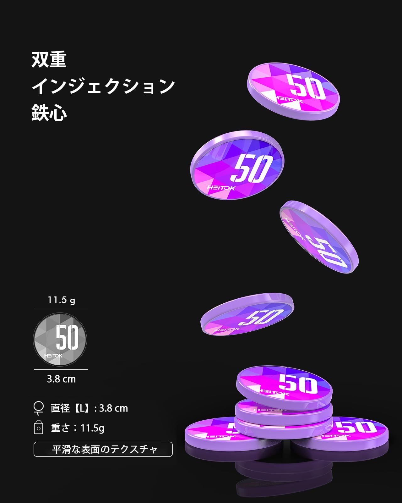 初心者・子供・ファミリーゲーム対応 ギフト・プレゼントに最適 600枚鉄芯ABSポーカーチップセット 本格カジノ仕様 11.5g重量感 多人数対応 トランプ2組・ディーラーボタン・高耐久アルミケース付 家庭用・パーティー用 Poker Set HEITOK 1 初心者・子供・ファミリーゲーム対応 ギフト・プレゼントに最適 600枚鉄芯ABSポーカーチップセット 本格カジノ仕様 11.5g重量感 多人数対応 トランプ2組・ディーラーボタン・高耐久アルミケース付 家庭用・パーティー用 Poker Set HEITOK 1