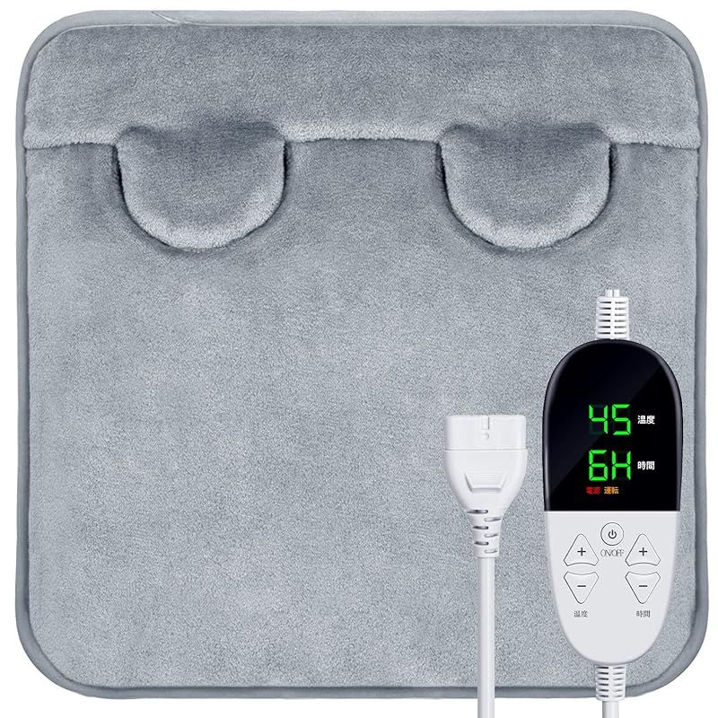 Sumeriy 電気足温器 フットウォーマー ネコ耳デザイン 45*45cm 大きいサイズ 足温器 70°Cまで ホットフットヒーター 過熱保護 タイマー機能 足元暖房 男女兼用 手両足用 安全 暖房費節約 省エネ 洗濯可丸洗い PSE認証済み お家オフィ 1