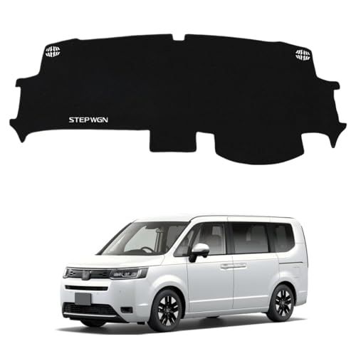 ZdeduoCar ダッシュボードマット ホンダ 新型ステップワゴン RP6 RP7 RP8 型に適用 STEP WGN 6代目 専用設計 UVカット 断熱フランネル ダッシュボードカバー 反射軽減 滑り止め仕様 ダッシュボード 保護マット 簡単取付 イン 1
