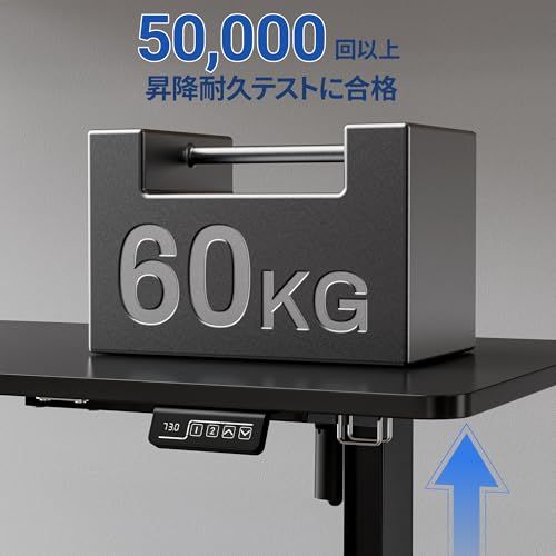 Alebert(アレベルト) 昇降デスク 電動 昇降式デスク 幅100*奥行60*高73-118cm スタンディングデスク 上下昇降デスク 高さメモリー機能 静音 収納フック付き パソコンデスク ゲーミングデスク オフィスデスク 入替用キャスター付属 モニ 0