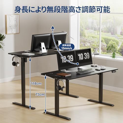 Alebert(アレベルト) 昇降デスク 電動 昇降式デスク 幅100*奥行60*高73-118cm スタンディングデスク 上下昇降デスク 高さメモリー機能 静音 収納フック付き パソコンデスク ゲーミングデスク オフィスデスク 入替用キャスター付属 モニ 0