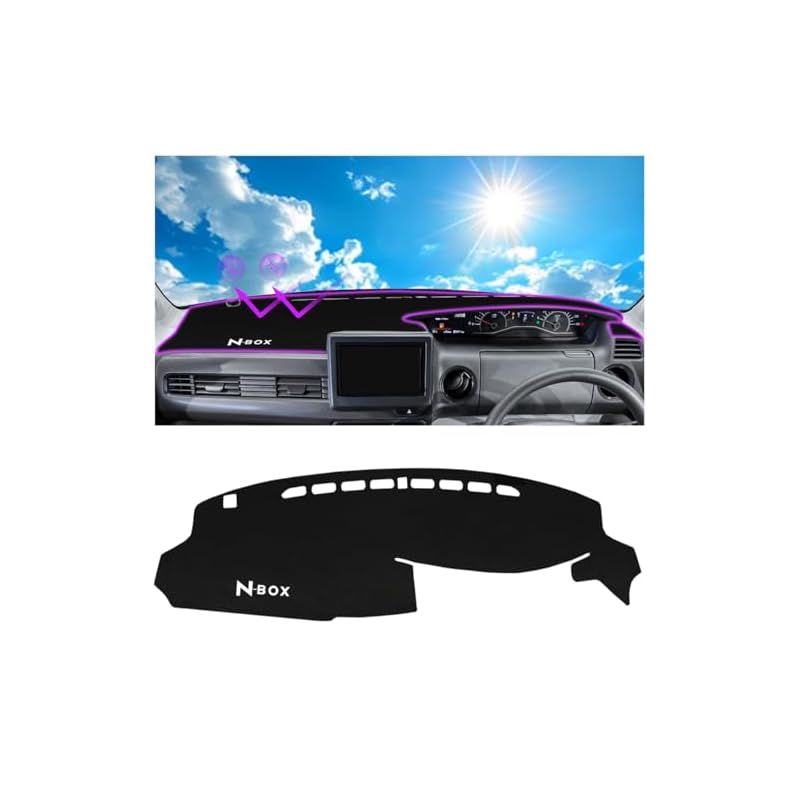ZdeduoCar ダッシュボードマット ホンダ 新型 N-BOX JF3 JF4に適用 N-BOX専用設計 UVカット 断熱フランネル ダッシュボードカバー 反射軽減 滑り止め仕様 ダッシュボード 保護マット 簡単取付 インテリア保護 1