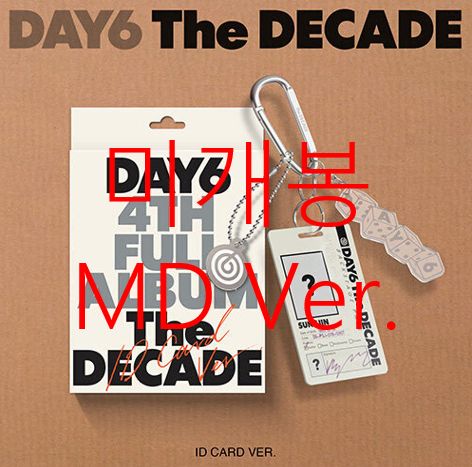 未開封 DAY6(デイシックス) ー The Decade MD Ver - メルカリ