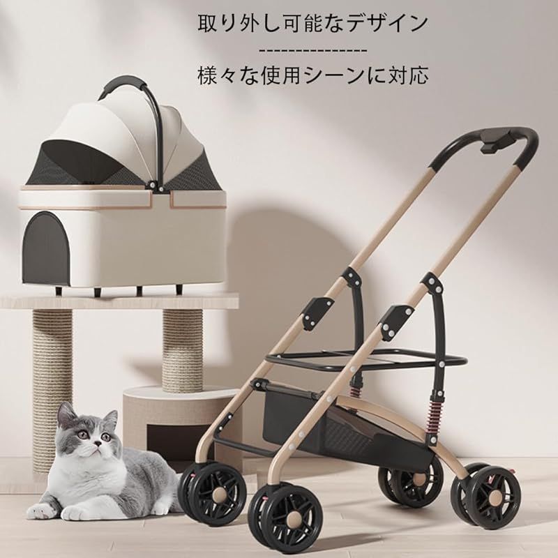 犬用品 JZOOOZ ペットカート 犬用カート 分離型 4輪 キャスター付き 後