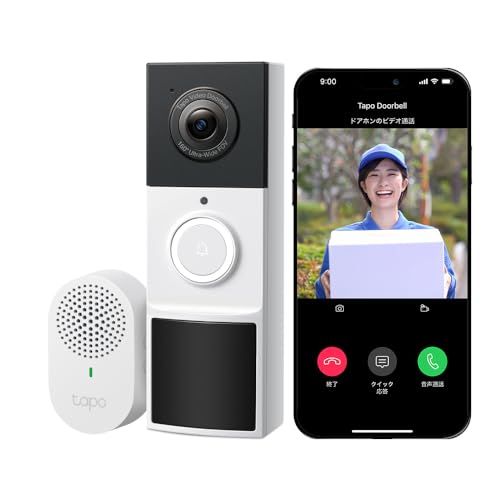 ☆新品☆Tapo スマートドアホン スマホ ビデオドアベル 工事不要 インターホン カメラ付き 2K 3MP IP65耐候性 双方向通話 定型文で応対 ワイヤレス 人物検知 車両検知 ペット検知 スポットライト搭載 夜間でもフルカラー 160 9e6f8bdb