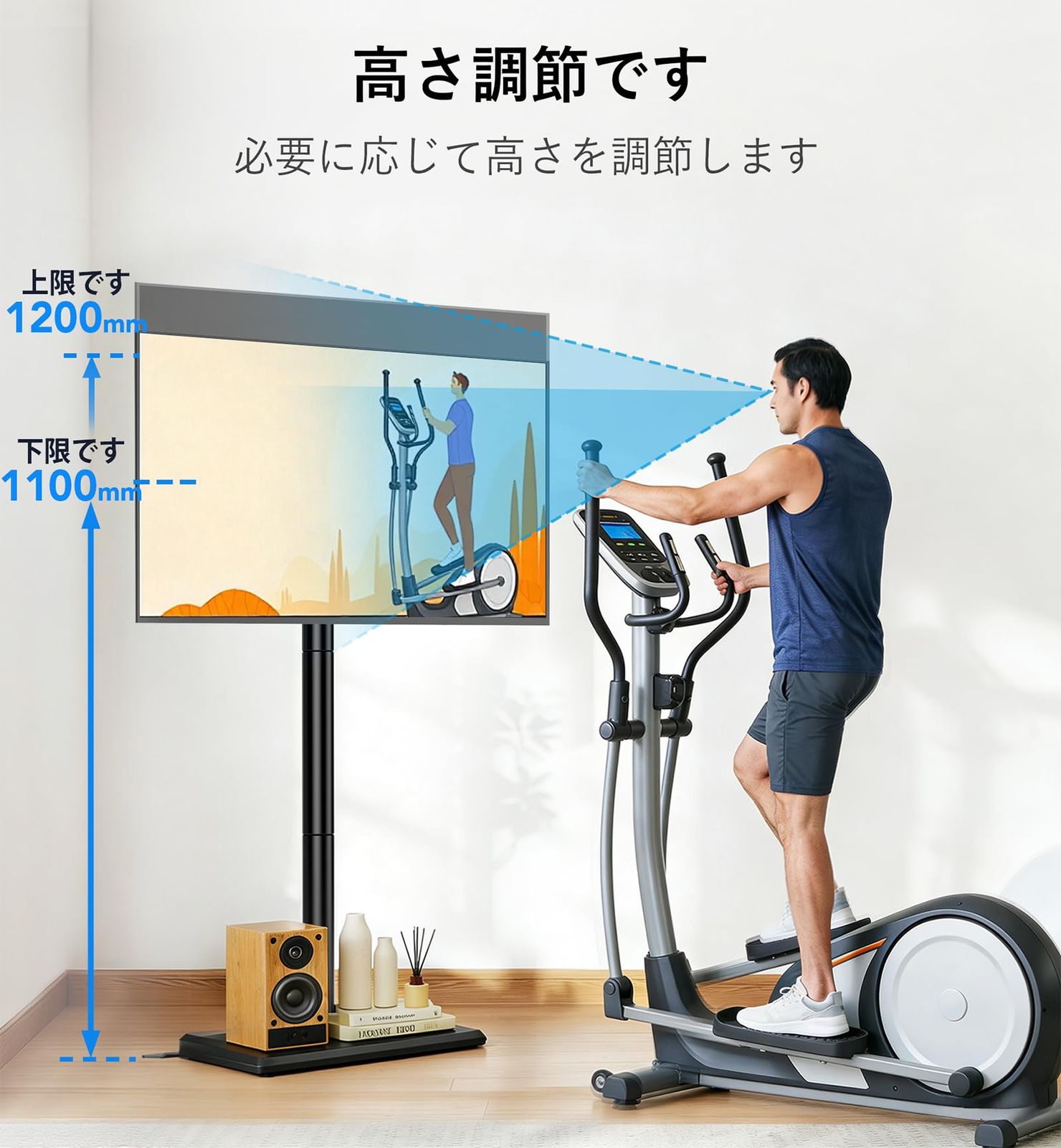 AX WABER 三角延長板テレビスタンド 26～55インチ液晶ディスプレイ 