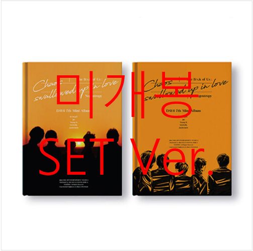 未開封 DAY6(デイシックス) ー Negentropy SET Ver （ CD ） - メルカリ
