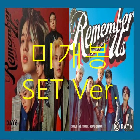 未開封 DAY6(デイシックス) ー Remember Us ： Youth Part 2