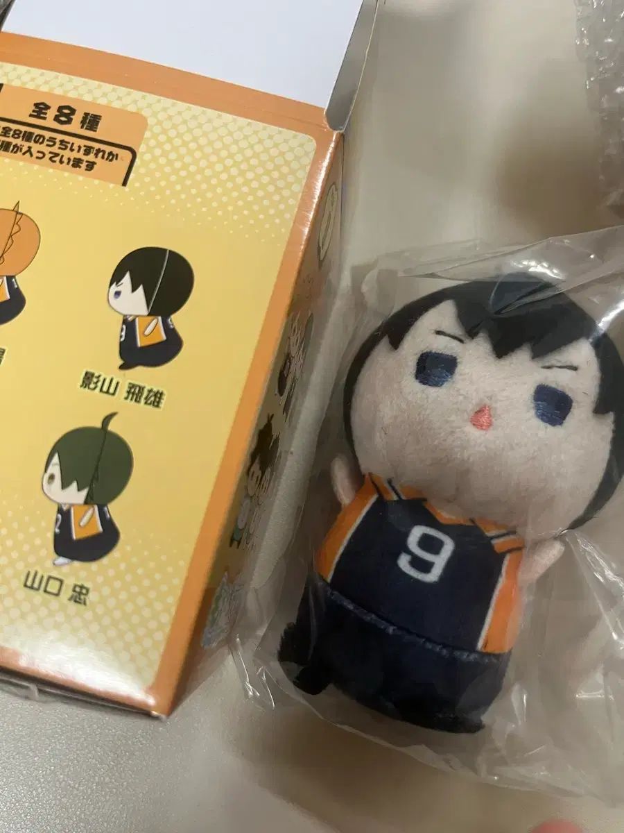 ライプニッツの哲学-特別価格継続