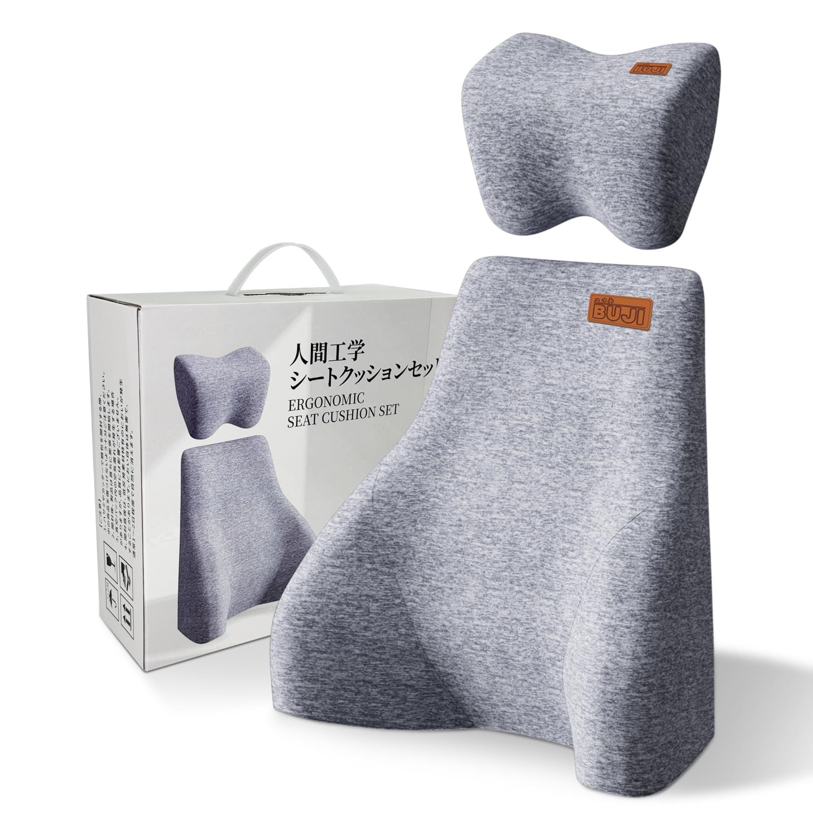 コブキBUJI 車 クッション ヘッドレスト セット 車 腰 クッション 運転席 腰痛対策 シートクッション 腰痛 座布団 ランバーサポート ネックパッド 人間工学設計 3D立体形状 低反発メモリーフォーム 長時間運転 ドライブ 便利グッズ bae72e13