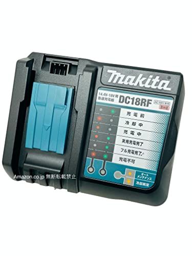 ☆新品☆マキタ DC18RF 急速充電器(USB端子付き) ナイロン収納袋＆メンテナンスブラシ付き 65883401