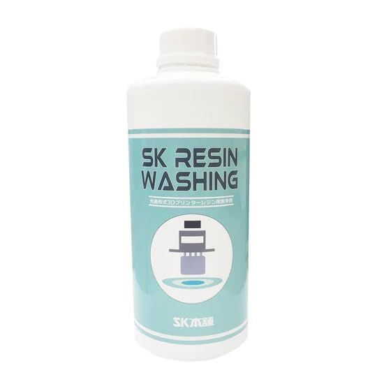 新品 SKレジンウォッシング SK本舗 3Dプリンター用 レジン洗浄液 IPA アルコール 不要 石鹸の香り (1000ml)