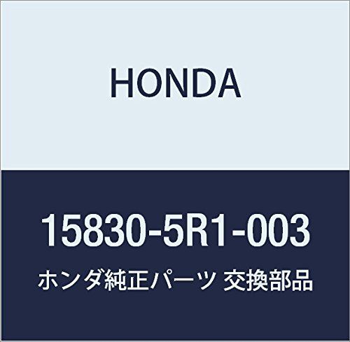 新品 HONDA (ホンダ) 純正部品 バルブASSY 品番15830-5R1-003