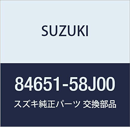 新品 SUZUKI (スズキ) 純正部品 ウェザストリップ フロントドアオープニング レフト ワゴンR/ワイド・プラス・ソリオ 品番84651-58J00