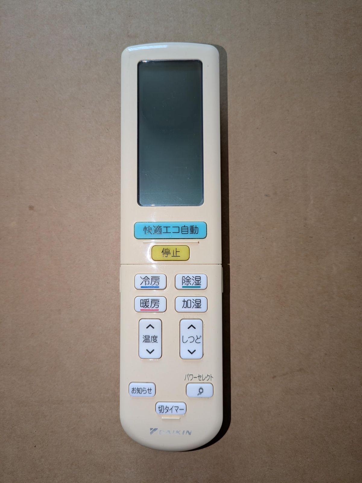 新品 【ゆうパケット対応品】 ダイキン DAIKIN 別売品【2319887/ARC472A10】ワイヤレスリモコン 9,580円