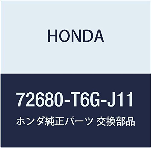 新品 HONDA (ホンダ) 純正部品 ハンドルASSY 品番72680-T6G-J11