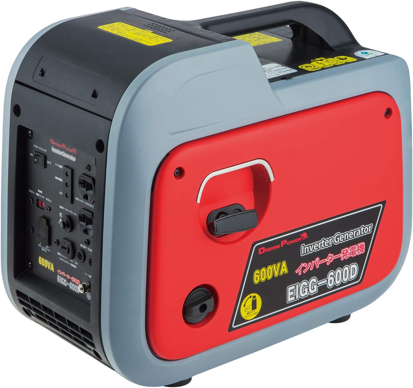 [ナカトミ] インバーター発電機 カセットボンベ式 定格出力0.6kVA 正弦波 50Hz/60Hz切替可能 PSE認証有 エコモード搭載 ガソリン発電機 コンパクト 非常用電源 防災備蓄 屋外作業 現場作業 軽量 防災 アウトドア カセット 255273fa