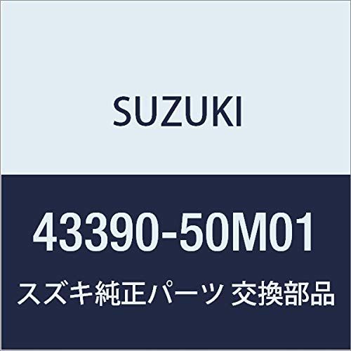 新品 SUZUKI(スズキ) 純正部品 ワゴンR タイヤチェーン 155/65R14用 E9E743390-50M01
