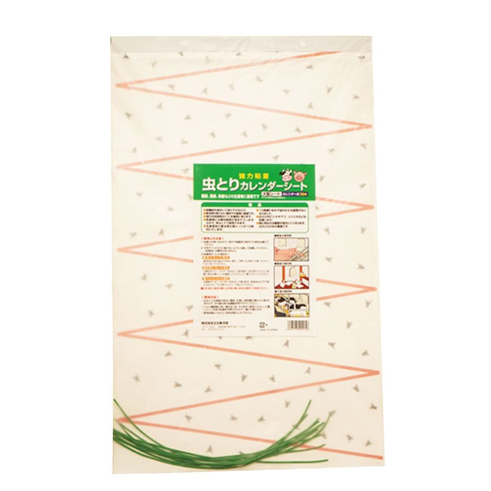 新品 株式会社立石春洋堂 大型ハエ取り紙 虫とりカレンダーシート 10枚入り×2セット