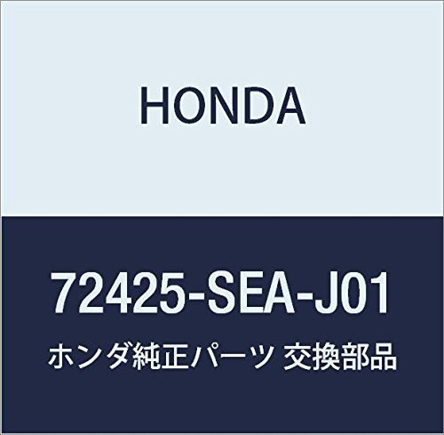 新品 HONDA (ホンダ) 純正部品 モールデイング R.フロントドアーサツシユ アコード 4D アコード 4D アルマス 品番72425-SEA-J01