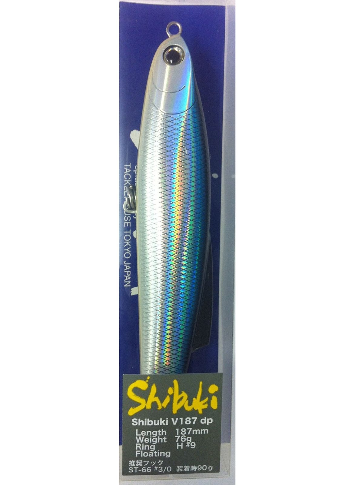 新品 タックルハウス(TackleHouse) ミノー シブキ dp 187mm 76g トビウオ HG #04 V187dp ルアー