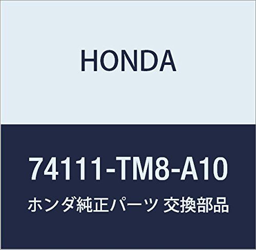 新品 HONDA (ホンダ) 純正部品 カバー エンジンアンダー 品番74111-TM8-A10