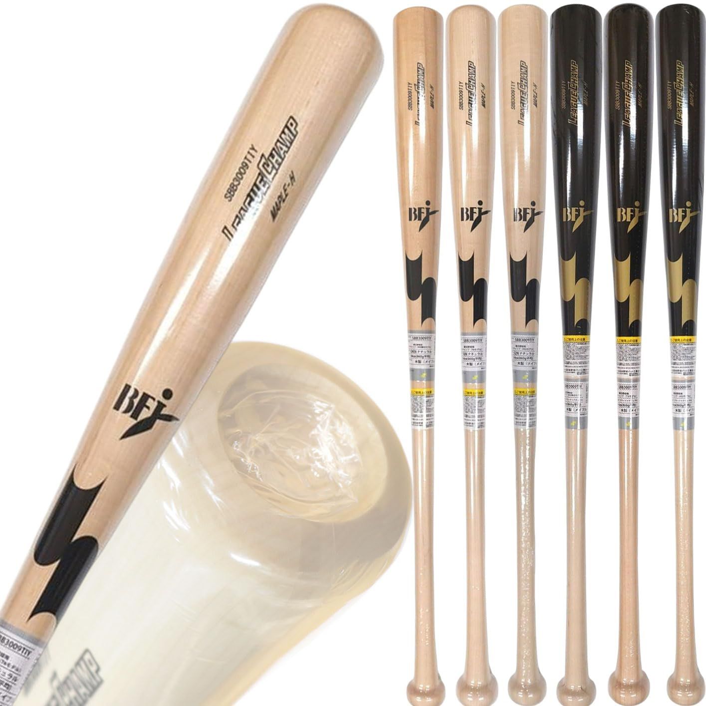 新品 【SSK】エスエスケイ 硬式木製バット 野球館オリジナル メイプル ヘッドくり抜きあり sbb3009 金本型 ナチュラル（白木） 84㎝ 860g平均 10,562円
