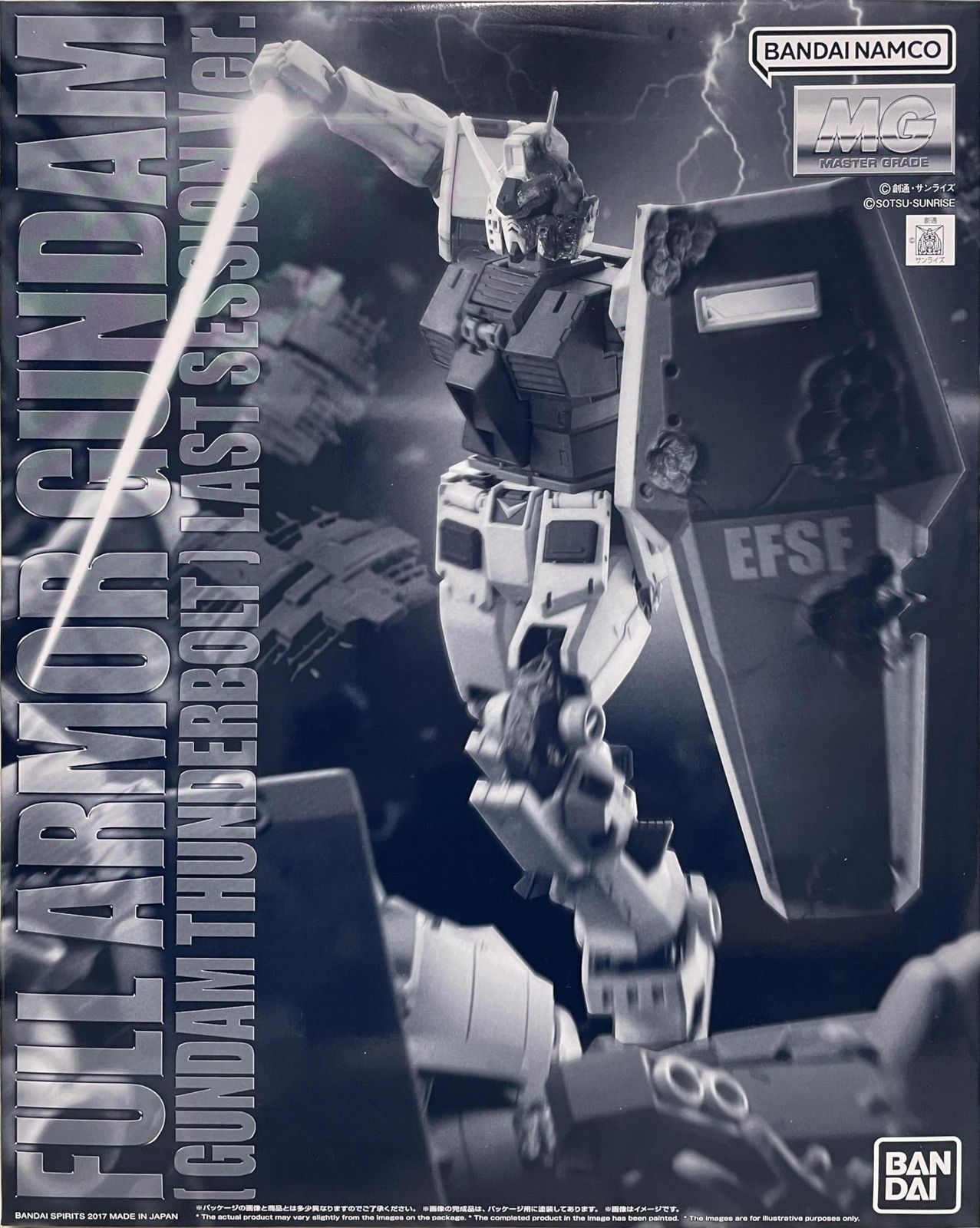 新品 バンダイ(BANDAI) MG 1/100 フルアーマー・ガンダム [ GUNDAM THUNDERBOLT版 ] ラストセッションVer. (ホビーオンラインショップ限定) 2388841